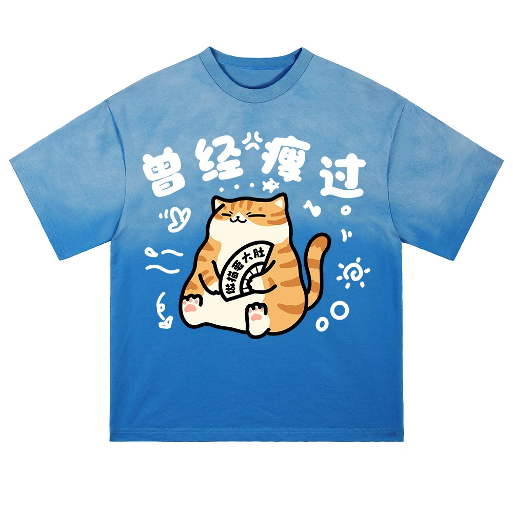 

Chubby And Cute Cat Print Man Tie-Dye Tee Shirt Cotton All-Match T-Shirts Hip Hop Breathable Clothes Summer Casual Streetwear