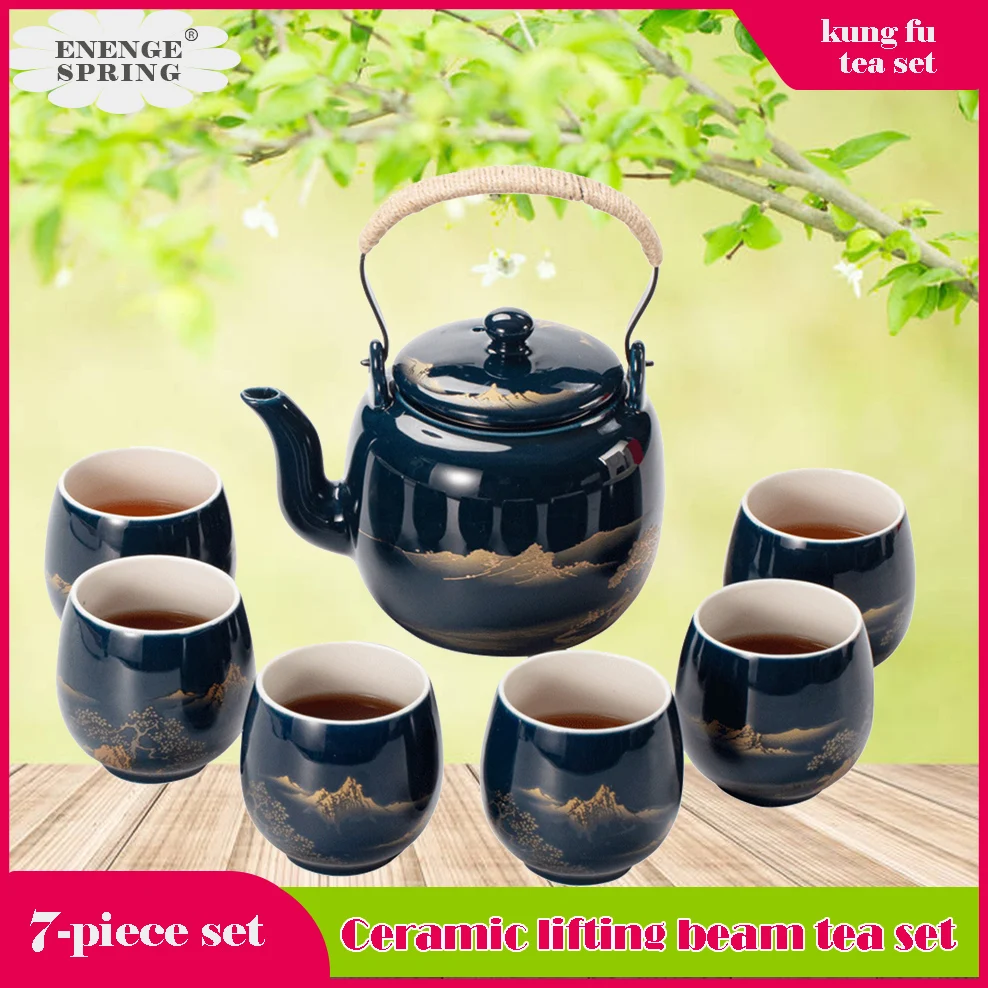 7-Piece Set Japanese Style Ceramic Tea Set Black Glazed Teapot With Tea Strainer Simple Teacup Home Office Gift Tea Service