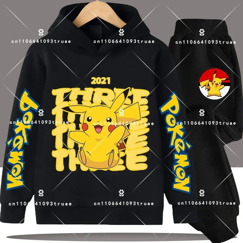 

Pikachu cartoon clothing knitted hooded sweatshirt, children's clothing set, girls' top+pants 2-piece set, boys' sports set