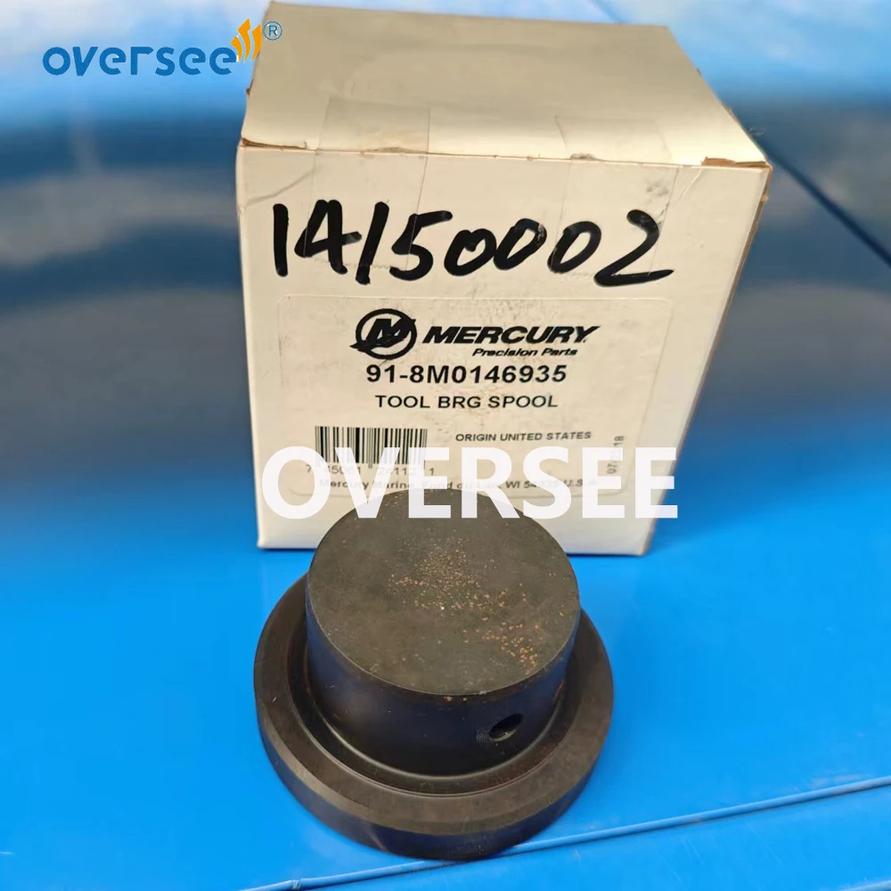 

8M 0146935 Катушка Brg Tool для подвесного двигателя Mercury 175HP - 450HP (оригинал)