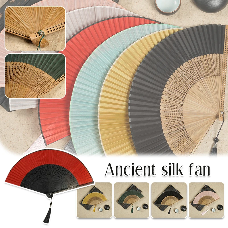 

Retro Chinese Style Folding Fan Hand Held Foldable Fan Hanfu Cosplay Costume Props Wedding Party Dance Fan Decor Gift Japanese