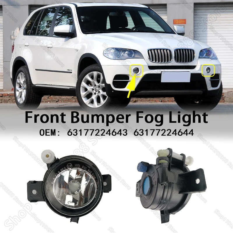 

Противотуманная фара переднего бампера (без лампы) для BMW X5 35dx 35ix 50ix 2010-2013 гг. (E70) 63177224643 63177224644