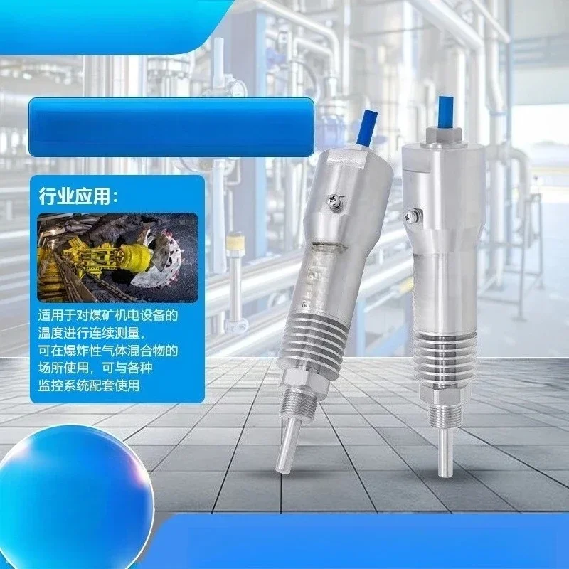 Temperature transmitter downhole dedicated 2% FS accuracy 4-20mA