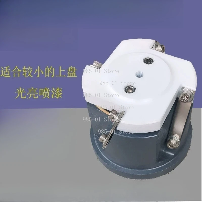 100# 120# 150# Vibration Plate Base 220V 20W Precision Power Source Fit 80-100MM Aluminum Disk