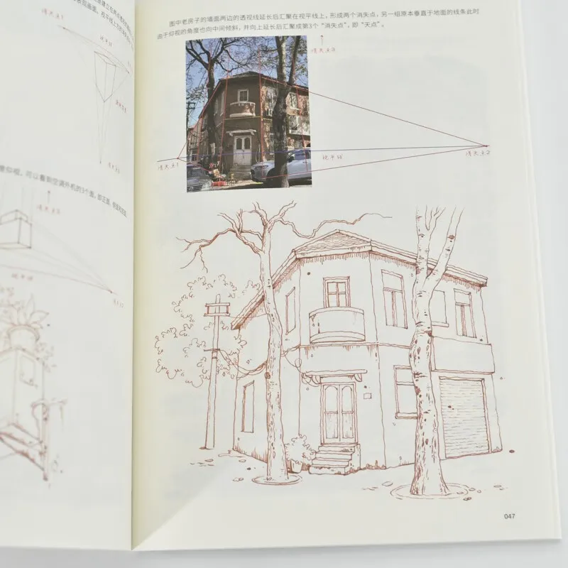 Architectural Perspective Sketch Drawing Book Building Scene Perspective Technique Tutorial Outdoor Landscape Art Practice