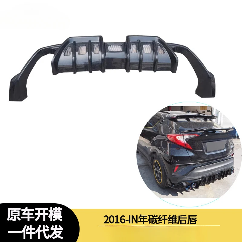 

Спойлер на задний бампер из карбона Zengxuan для Toyota C-HR (2016-наст. время)