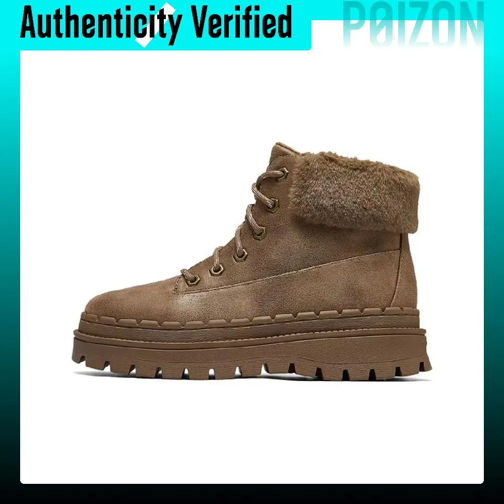 Skechers Modern Comfort Short Snow Boots Women's Chestnut 169032-CSNT