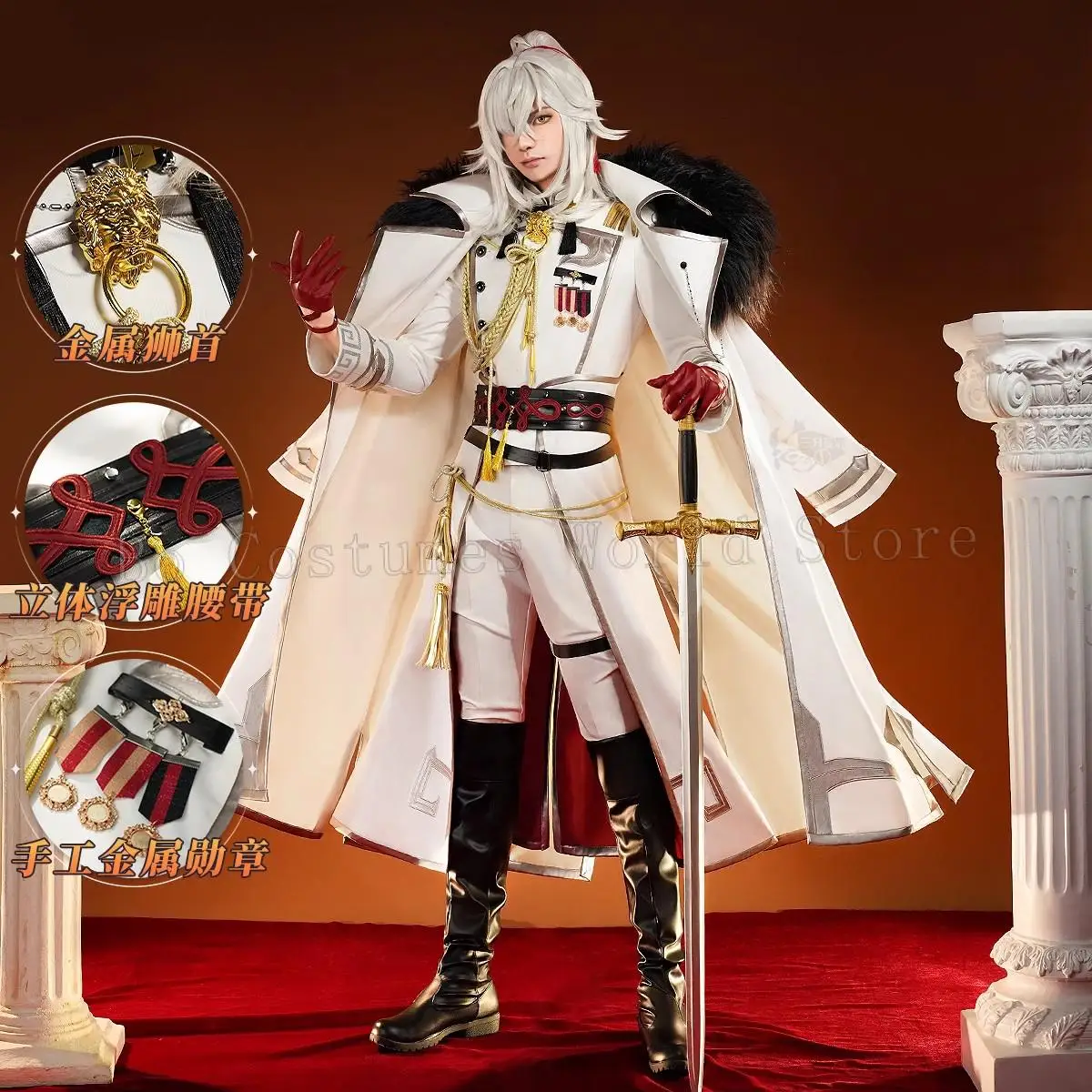 

Jing Yuan Cosplay Anime Game Honkai: Star Rail Costume Handsome Military Uniform Halloween Party Role Play Clothing Wig Shoes