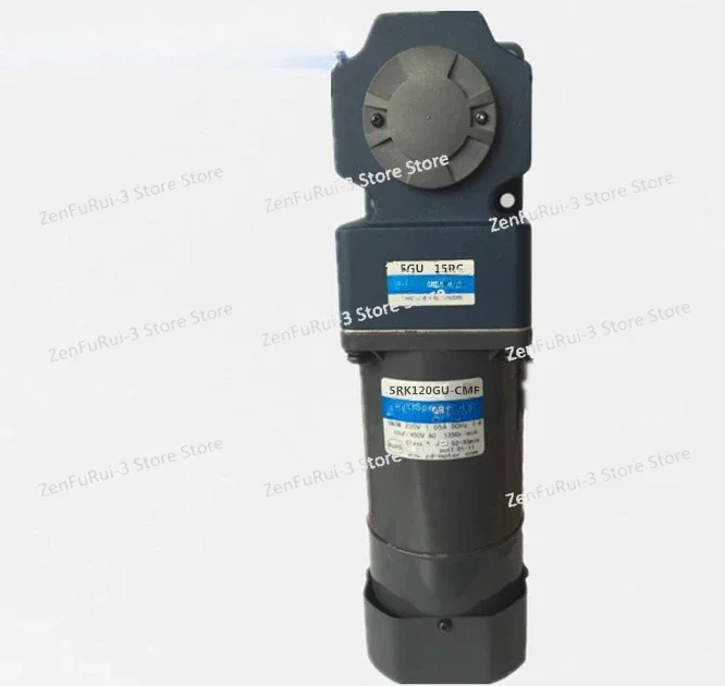 5RK120GU-CMF/5G90RC…