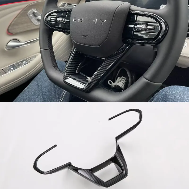 

Для Chery Tiggo 7/8 Plus/9/Arrizo 8/5 GT/Fengyun A8 накладка на руль — украшение из углеродного волокна и металлической рамы