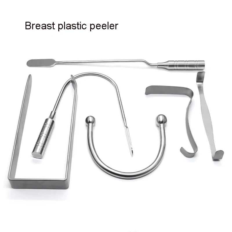 Cosmetic plastic U-shaped plate breast stripper frame type high-quality L-shaped breast retractor chest separator