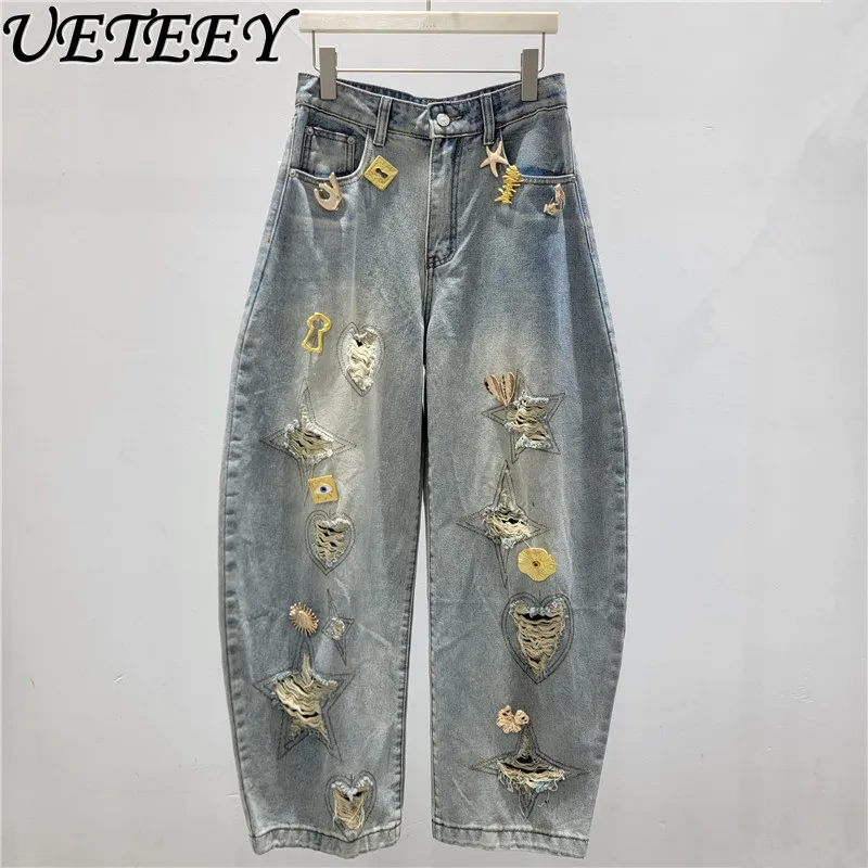 

2026 Spring New Heavy Embroidery Heart Distressed Metal High-waisted Slim-fit Scimitar Hem Jeans Women's Denim Pants Trousers