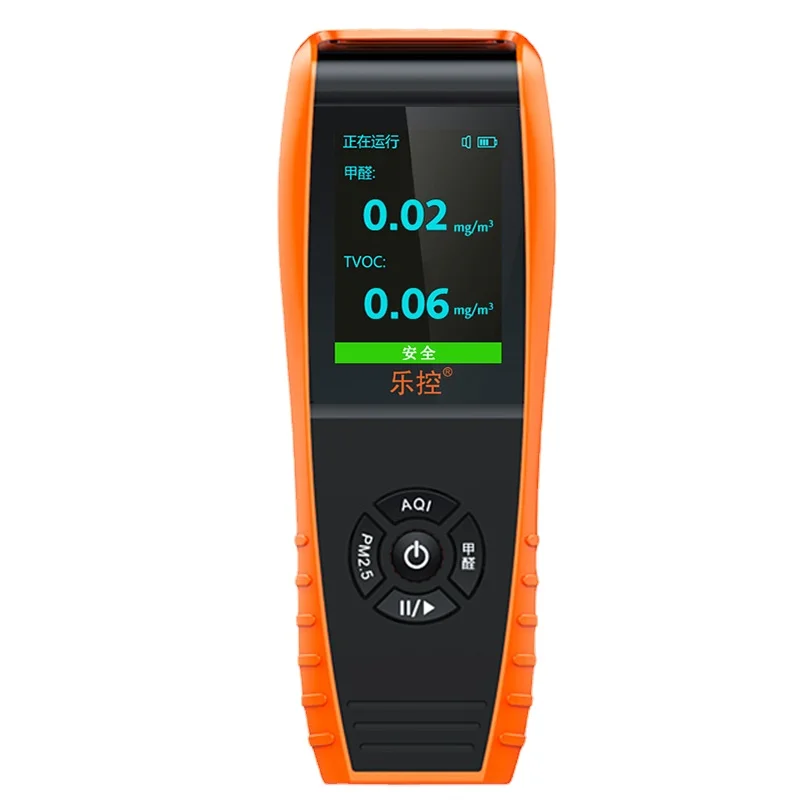 Formaldehyde Measuring Instrument PM0.3/PM2.5/PM10/TVOC Detection Fog Haze Meter Formaldehyde Measuring High Precision