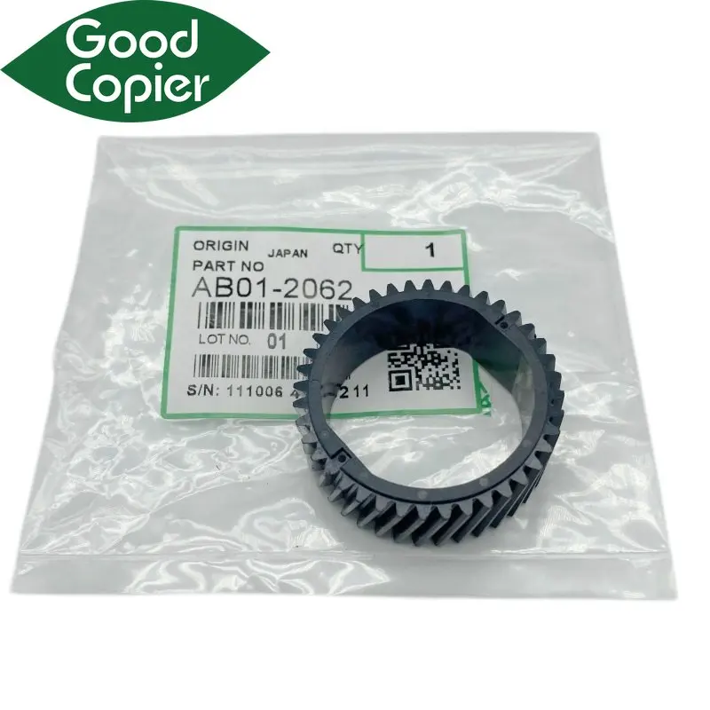 AB01-2233 Upper fuser Roller Gear for Ricoh AF2051 AF2060 AF2075 5500 6000 6000 6500 7000 7000 7500 8000 8001 Copier Parts