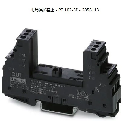 

Phoenix Surge Protection Base - PT 1X2-BE -2856113 Phoenix Stock