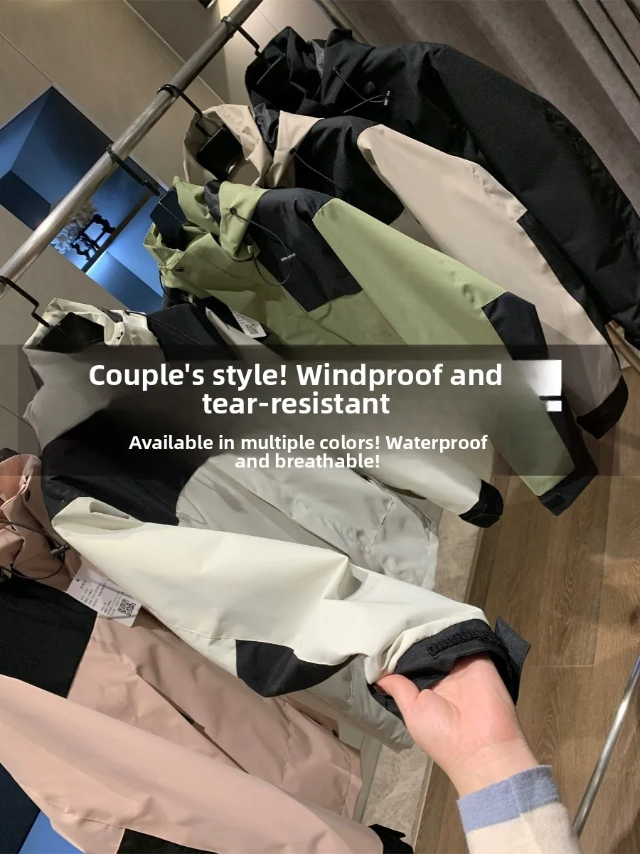 

Повседневная американская куртка с дизайнерскими вставками, ветрозащитная, водонепроницаемая, для активного отдыха, для пар, молодежная, трендовая, весна-осень, с длинными рукавами