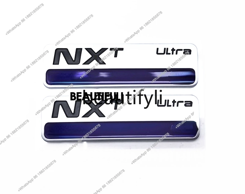 

Electric new original car logo logoNQi/NGT/UQi + logo car body hard label original factory