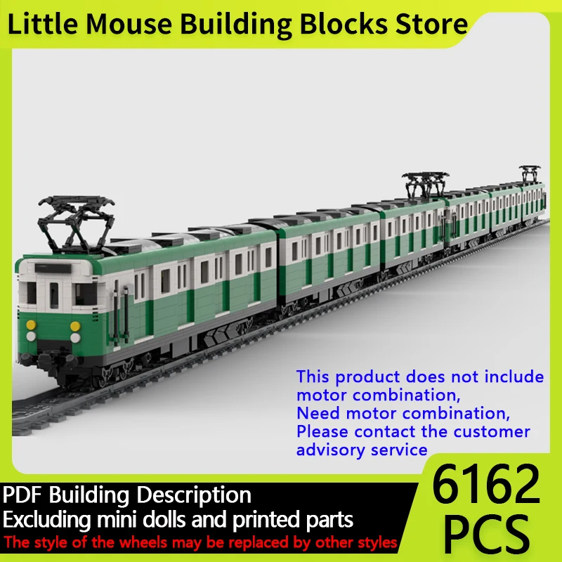 

Модель городской автомобиль MOC, строительные кирпичи, Милан Metro Line M2, поезда, модульная технология, подарки, праздник, сборка, детские игрушки, костюм