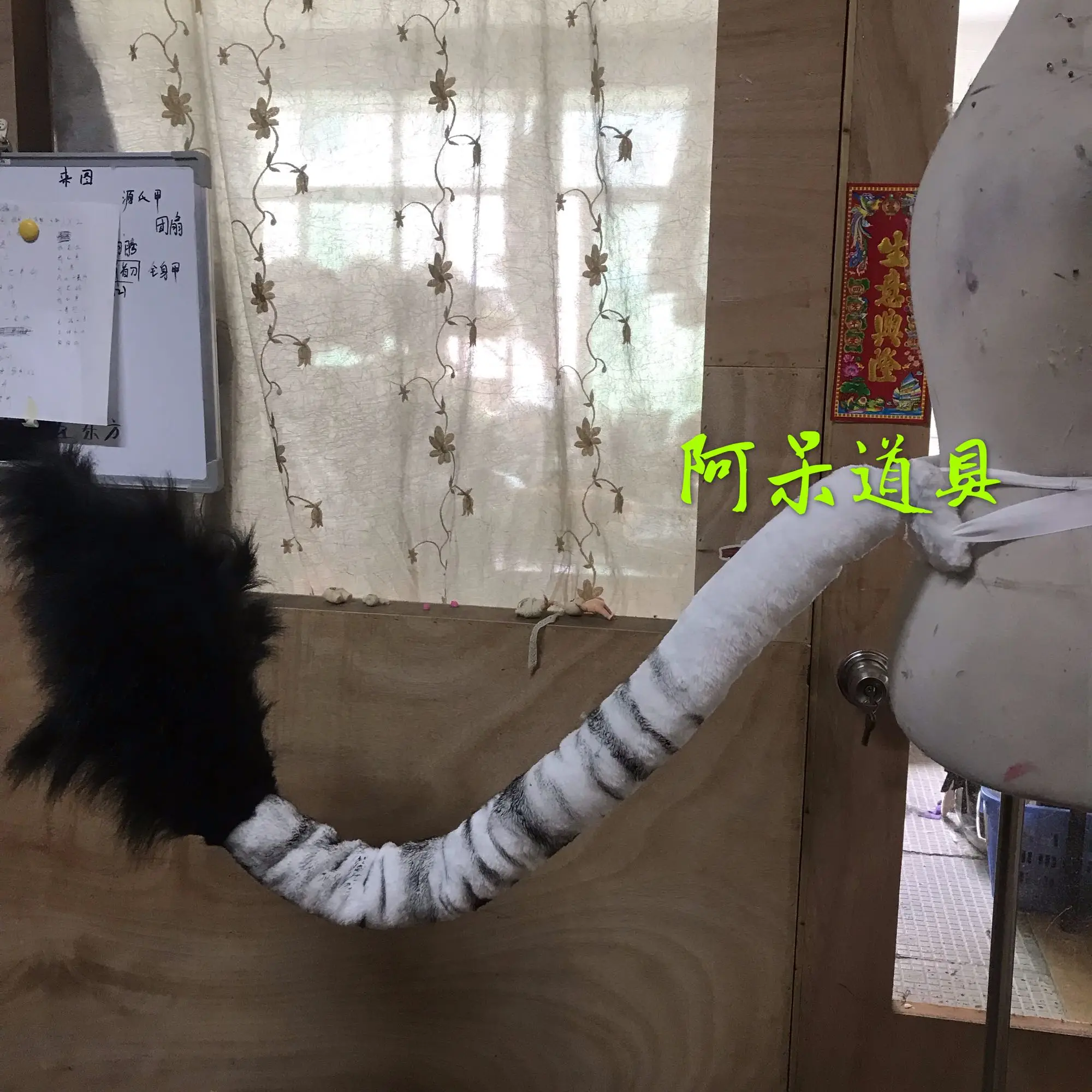 

Игра Honor of Kings Бай Хазжи ‌ Baili Xuance плюшевый хвост реквизит для косплея Хэллоуин костюм реквизит аксессуары для выступлений на сцене