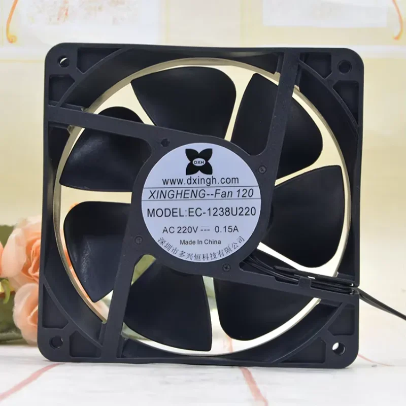 Dxh Fan EC-1238U220…