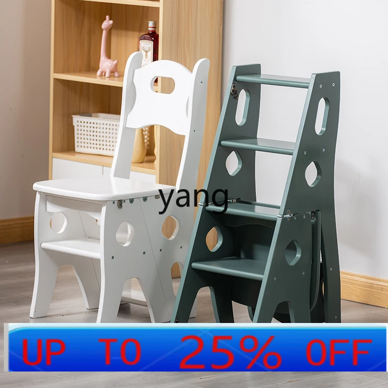

LMMsolid wood ladder chair household ladder indoor climbing tread stairs multi-function
