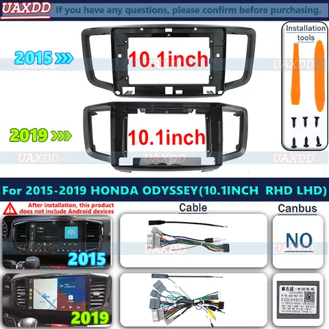 8 best sales honda odyssey console - №6