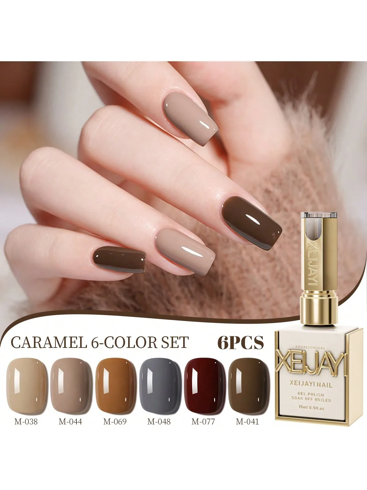 

XEIJAYI 6Pcs Fashion Nails Art Nail Gel Polish Soaking UV LED Nail Gel Salon Female Nail Art Tools Fashion Nails