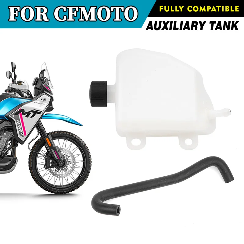 

For CFMOTO 450MT Auxiliary Tank & Tank Connecting Pipe CF Moto 450 MT Motorcycle Accessories Original Parts