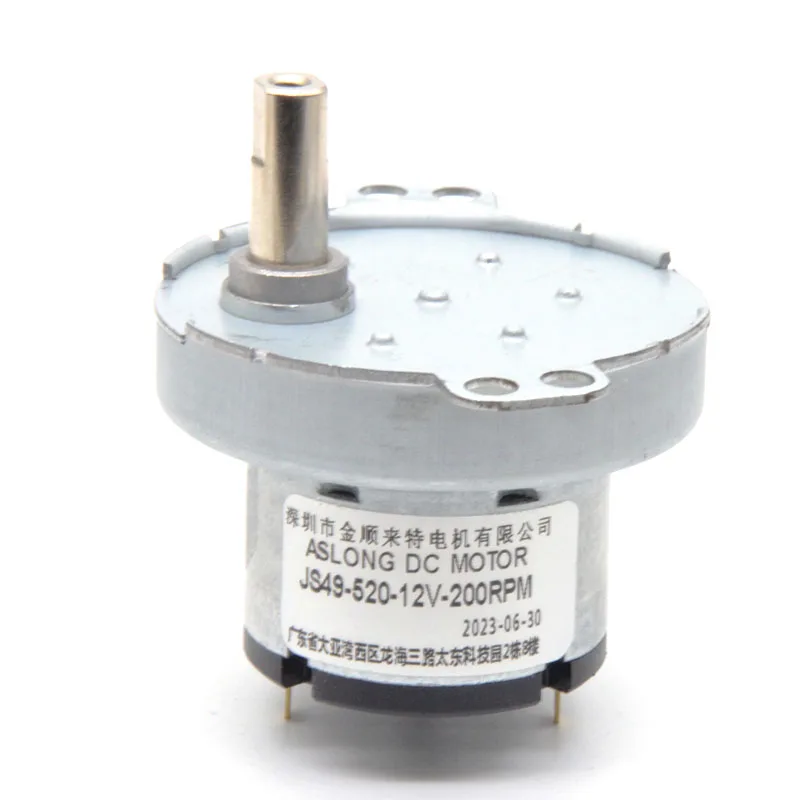 JS49-520 DC geared motors for dish washing machine Mini electric  Permanent magnetic dc motor  home appliance 520 Reducer motor