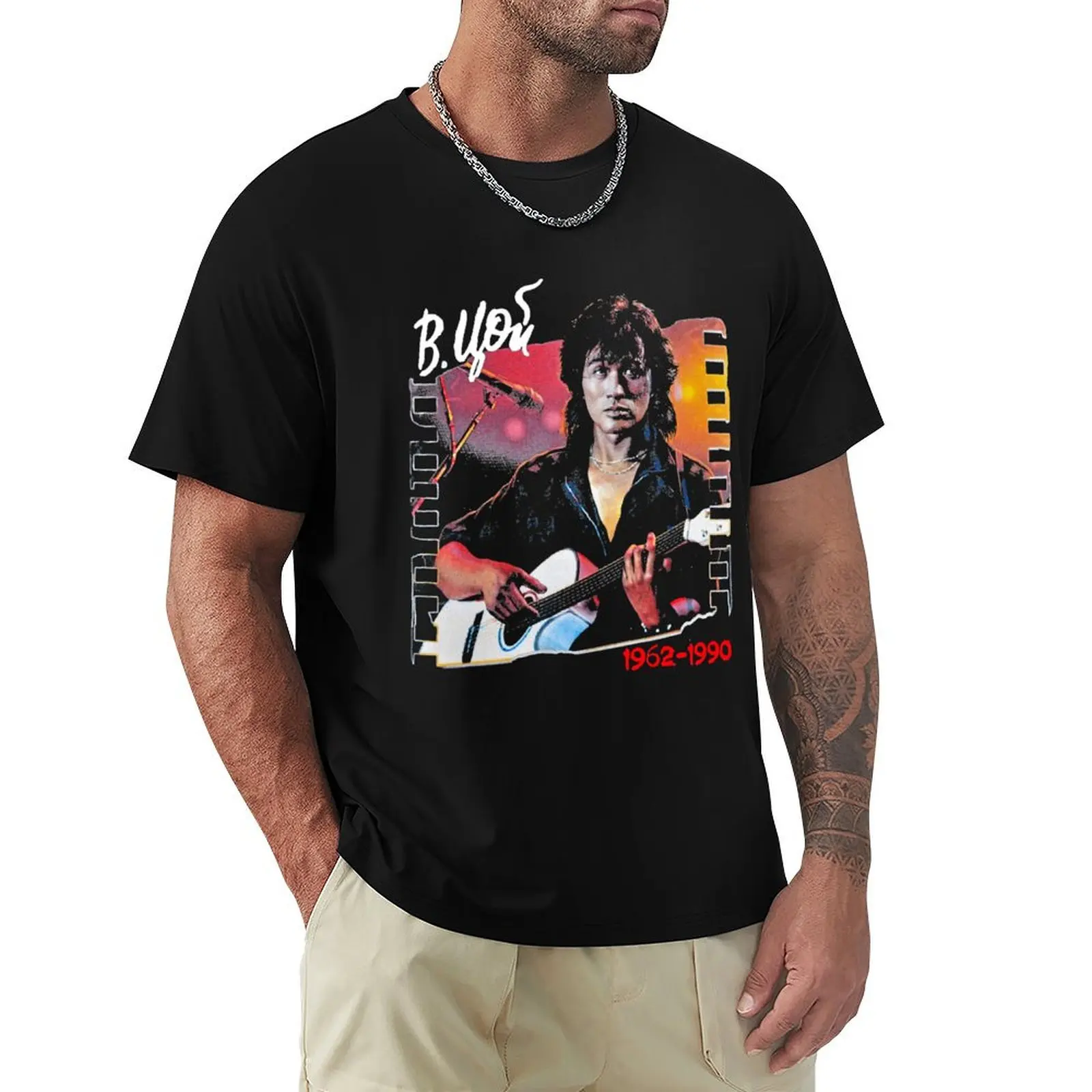 Viktor Tsoi is Alive T-Shirt Relaxed Casual Short Sleeve Tee