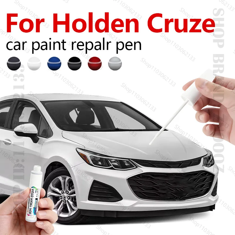 

Ручка для ремонта автомобильной краски для Holden Cruze 2009-2016 гг., аксессуары для ремонта царапин, серебристый, белый, зеленый, синий, прусская сталь, красный