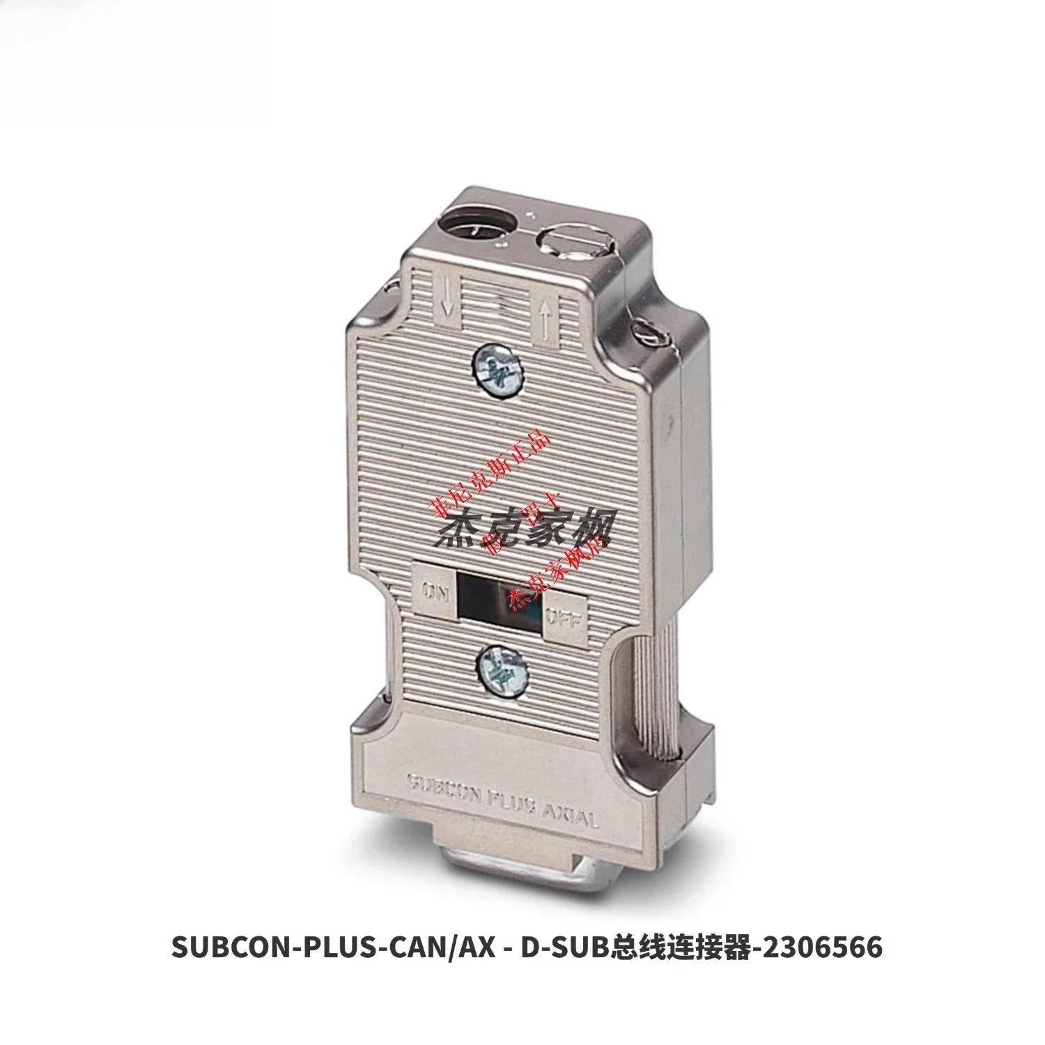 2306566  SUBCON-PLUS-CAN/AX -D-SUB bus connect-or, new spot