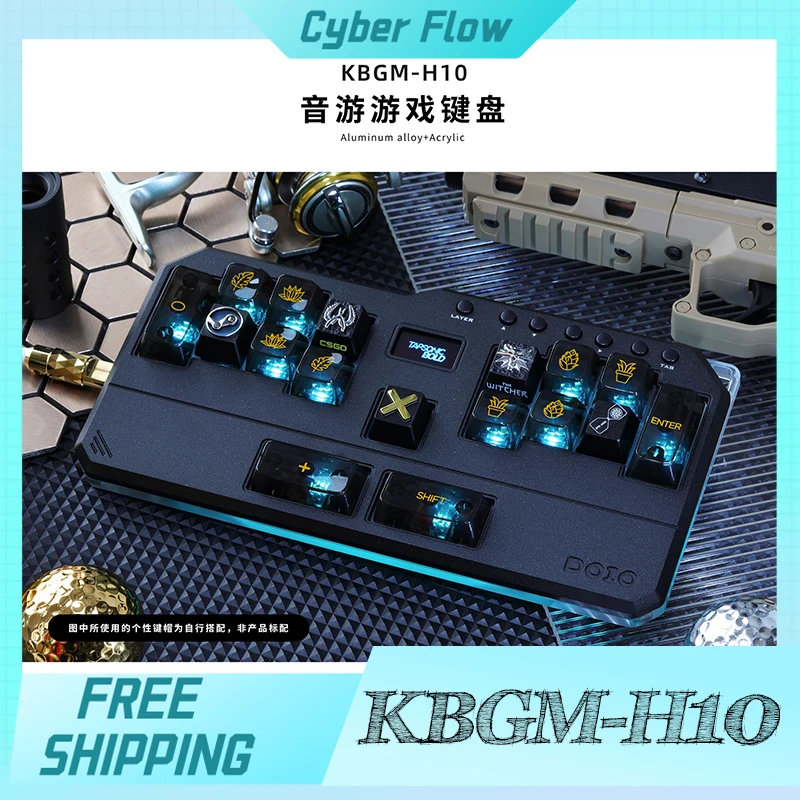 Doio Hitbox Kbgm-H10 Game Keypad OSU/DJMAX/Muse Dash/EZ2ON Aluminium Alloy Keypad HotSwap Custom Keypad For Computer Gamer Gifts