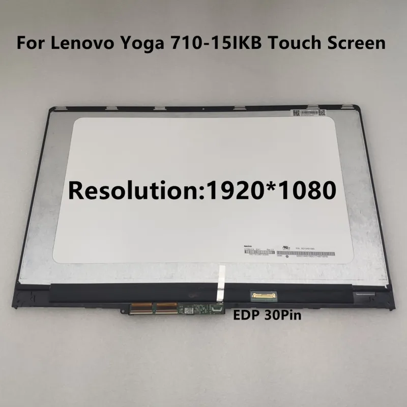 โยคะ710 15IKB LCD Touch Screen Assembly 15.6แผง Digitizer เมทริกซ์สำหรับ Lenovo โยคะ710 15ISK จอแสดงผล