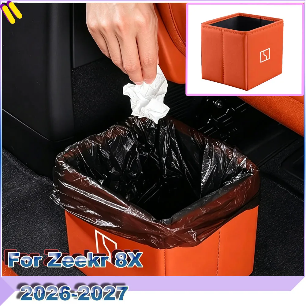 Foldable Car Trash Can Storage Box For Zeekr 8X 2026-2027 Multifunctional Leather Organizer Bin Auto Interior Decoration