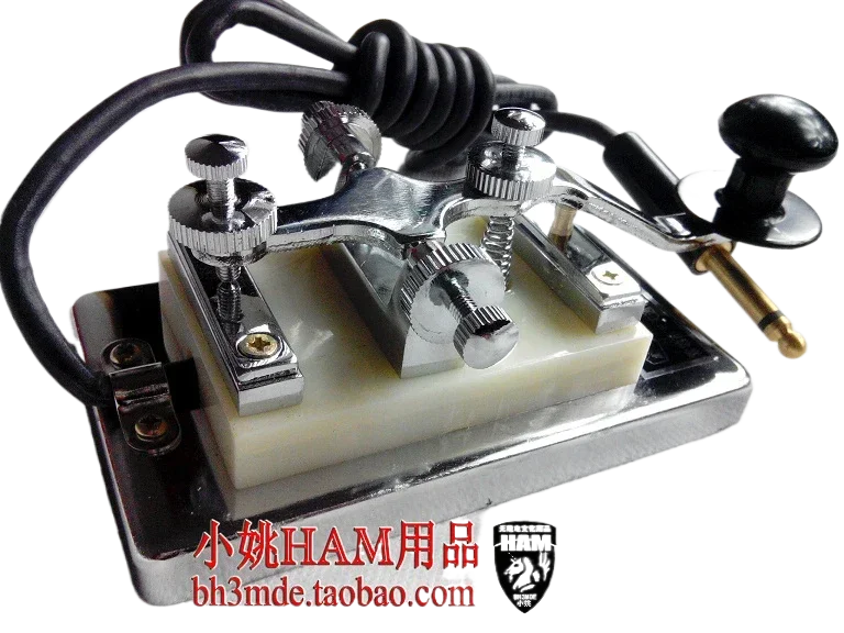 

Short Wave Radio Morse Morse Code CW Back Room Tool Telegraph Changshu K4 Key K-4 Hand Key