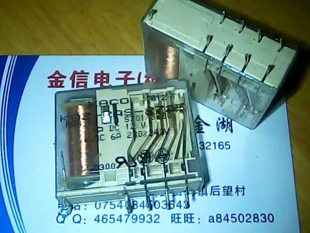 

KOZ-RAS-2725 DC12V 10PCS