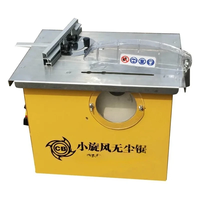 Metal Spray Floor Dust-free saw Cutting machine 2100W saws wood table saw Woodworking machinery sawing machine 220V 1pc