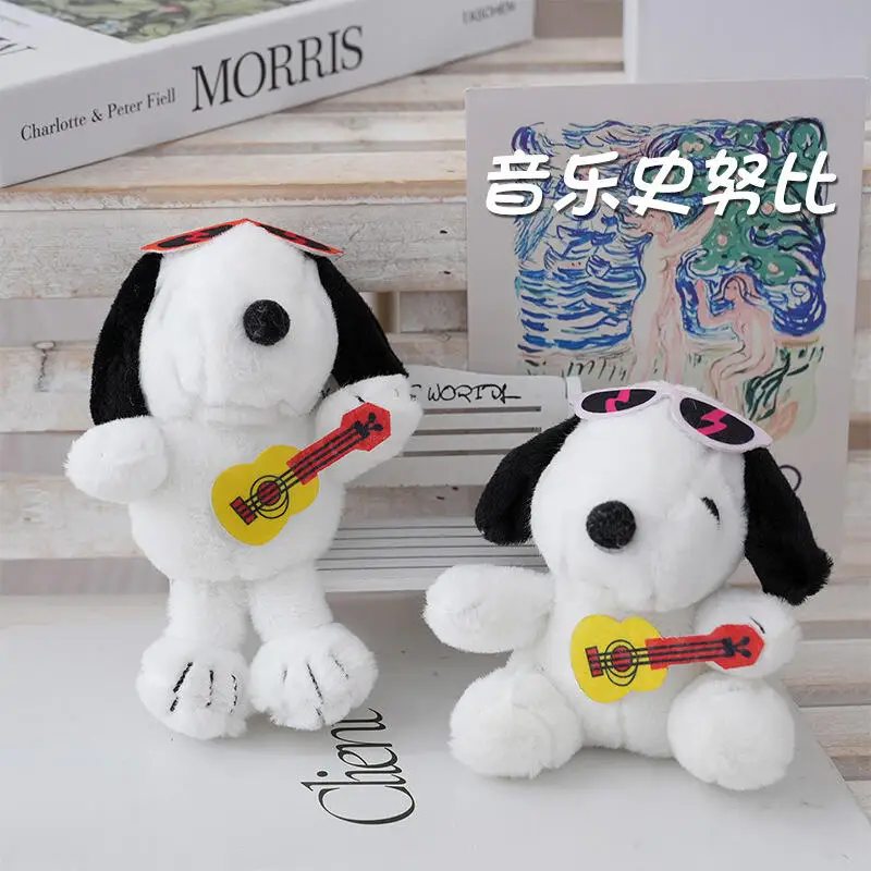 

Kawaii Snoopy Plush Pendant Cartoon Guitar Snoopy Doll Plush Toy Student Backpack Pendant Children's Birthday Gift Wholesale