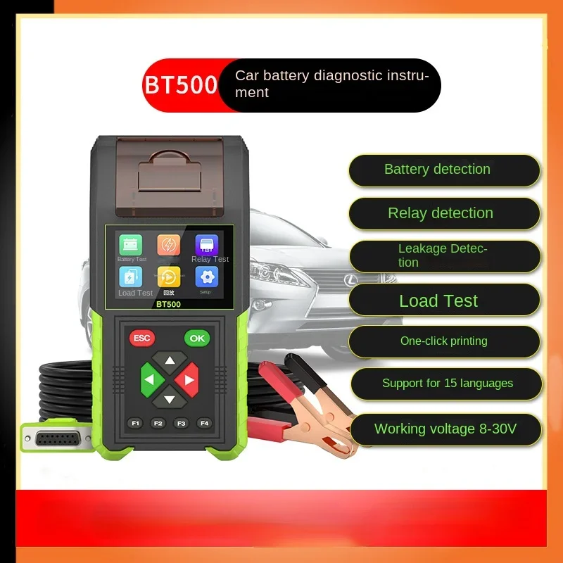 

Car Battery Fault Detector Battery Leakage Analyzer BT500 Load Start Test Relay Multi-function