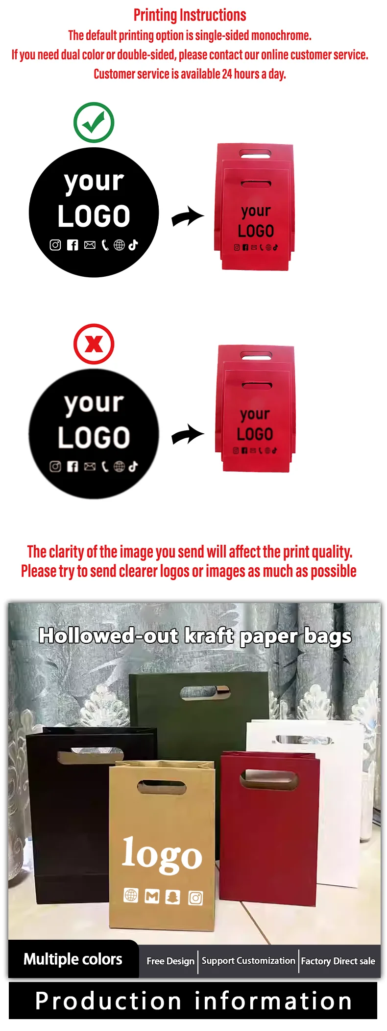 10 Stück perforierte Kraftpapiertüten, kein Rabatt, keine Geschenktüten mit Tragegriff, Geschenkverpackungstüten für Kleidung, unterstützt individuelles Logo. – Detail 1