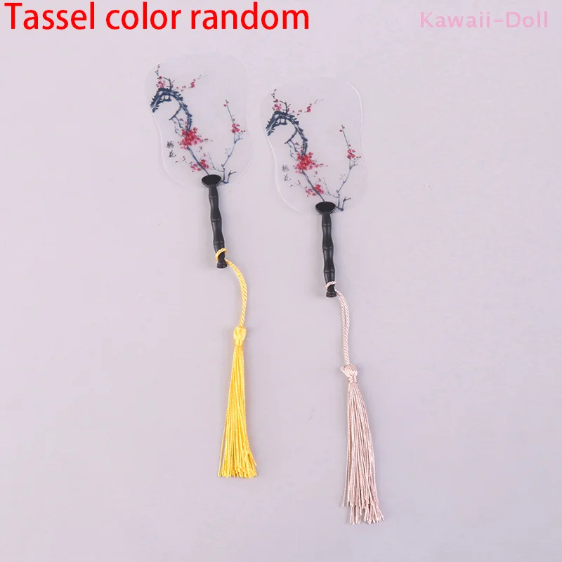 2 قطعة مروحة أوراق النخيل نموذج 1:12 دمية مصغرة محاكاة إكسسوارات ديكور منزلي #4