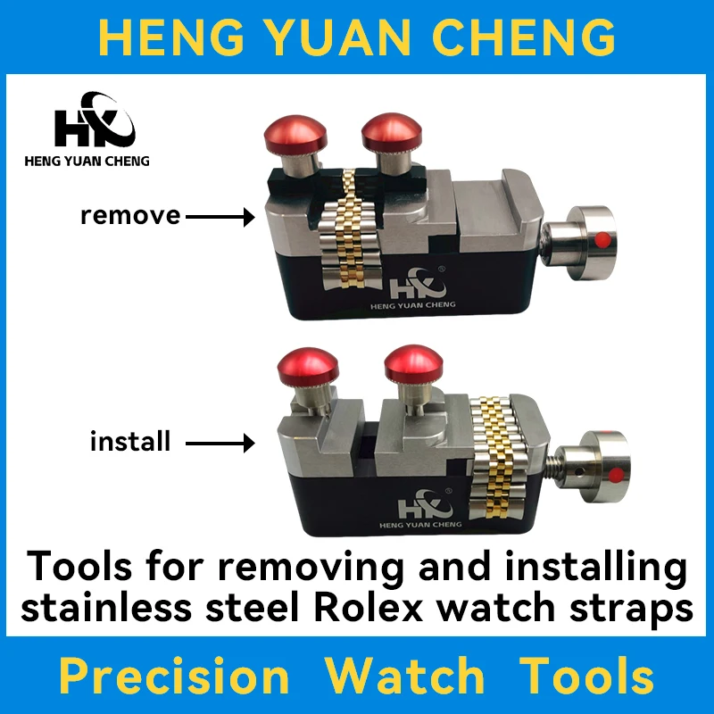 Watch Repair Tool Rolex Watch Strap Removal Tool Watch Joint Removal Strap Tool Watch Strap Removal Tools