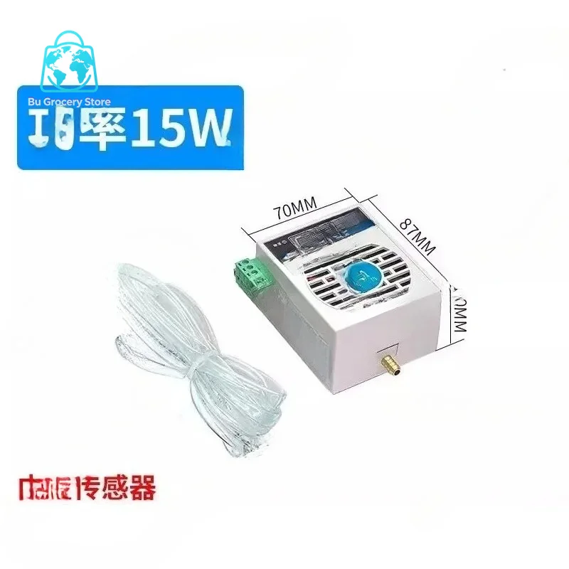 Intelligent dehumidification device high voltage cabinet dehydration distribution box cabinet