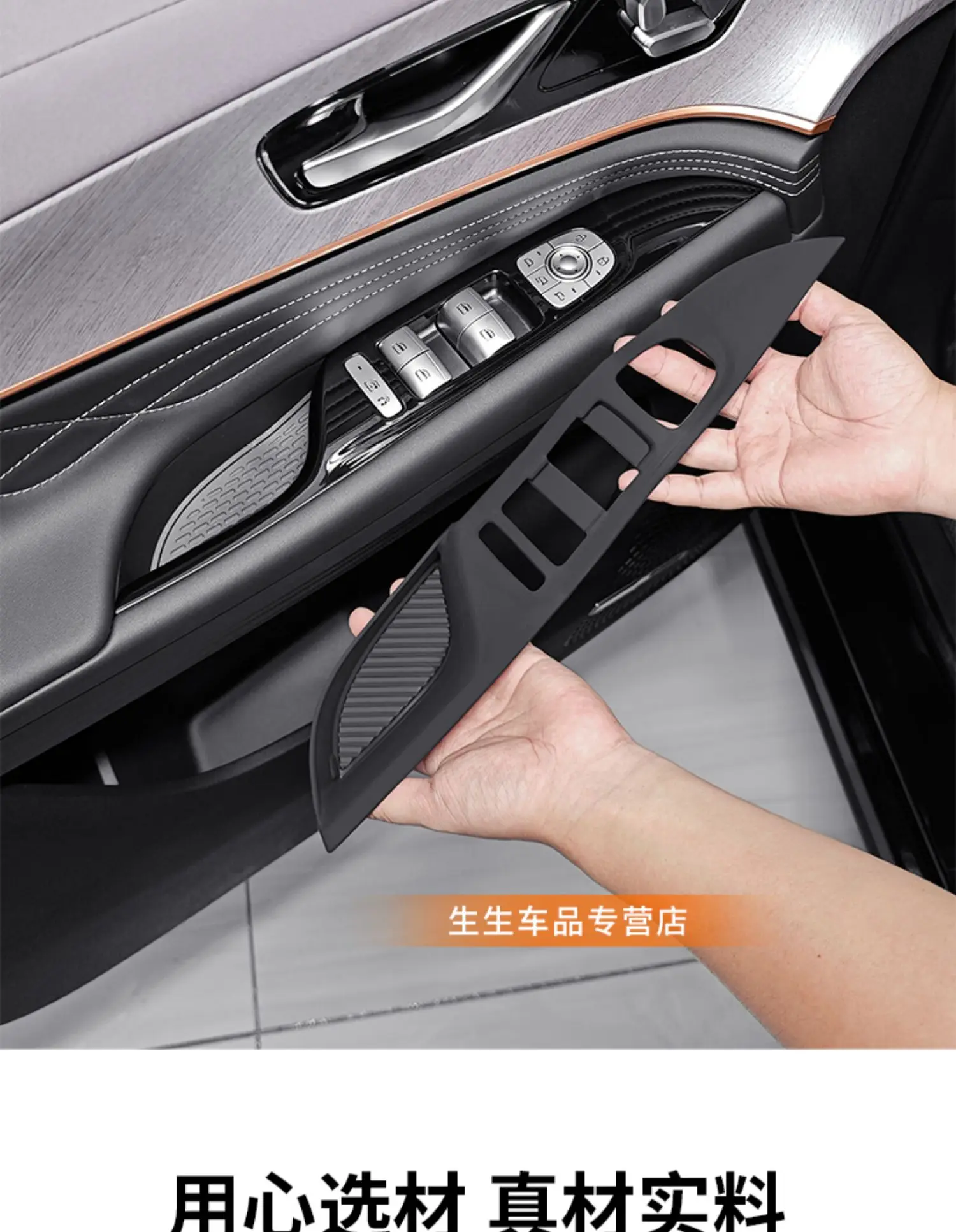 ل 2024-2025 شيري تيجو 9 9C-CM وحدة التحكم المركزية بطانة حماية من السيليكون-حصيرة مضادة للانزلاق مع حماية دقيقة للشحن اللاسلكي #2