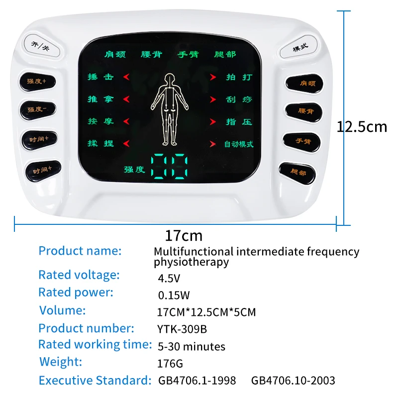 Full Body Tens Acupuncture Electric Therapy Massager Meridian Physiotherapy Muscle Stimulator Apparatus Slimming Healthy Care