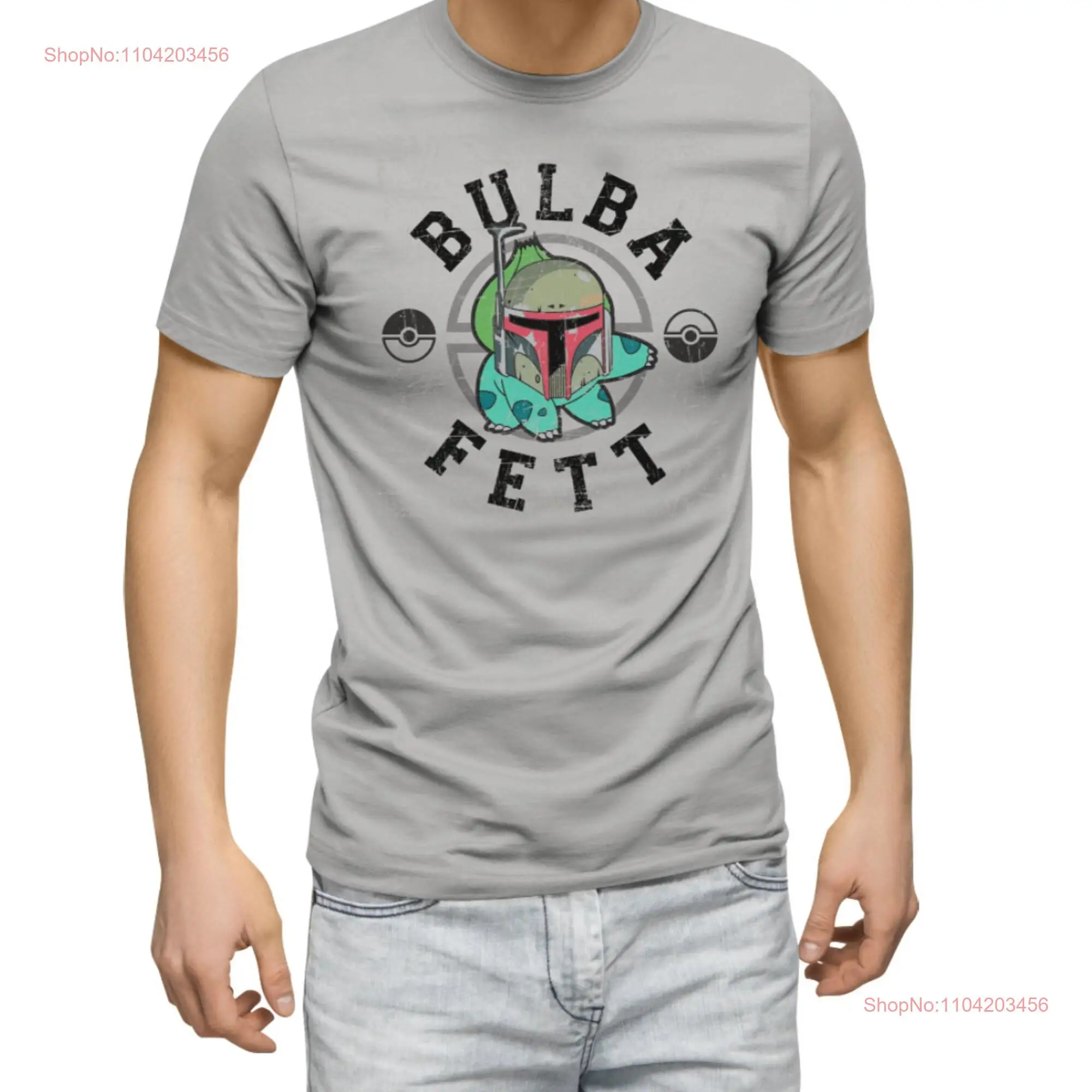 Bulba Fett Mashup T Shirt long or short sleeves