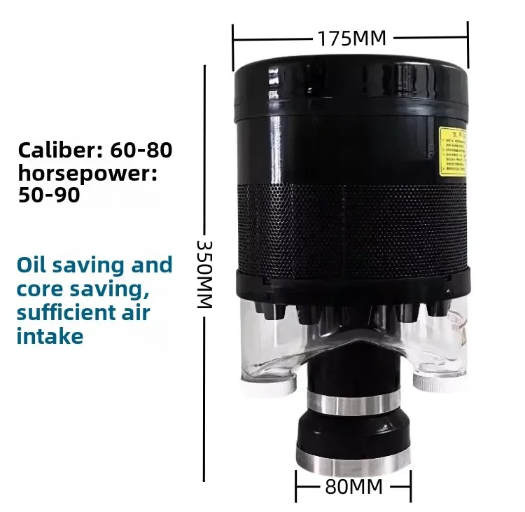 

For Adapt Tractor Loader Excavator Harvester Air Filter Desert Storm Dust Prefilter Rain Cap