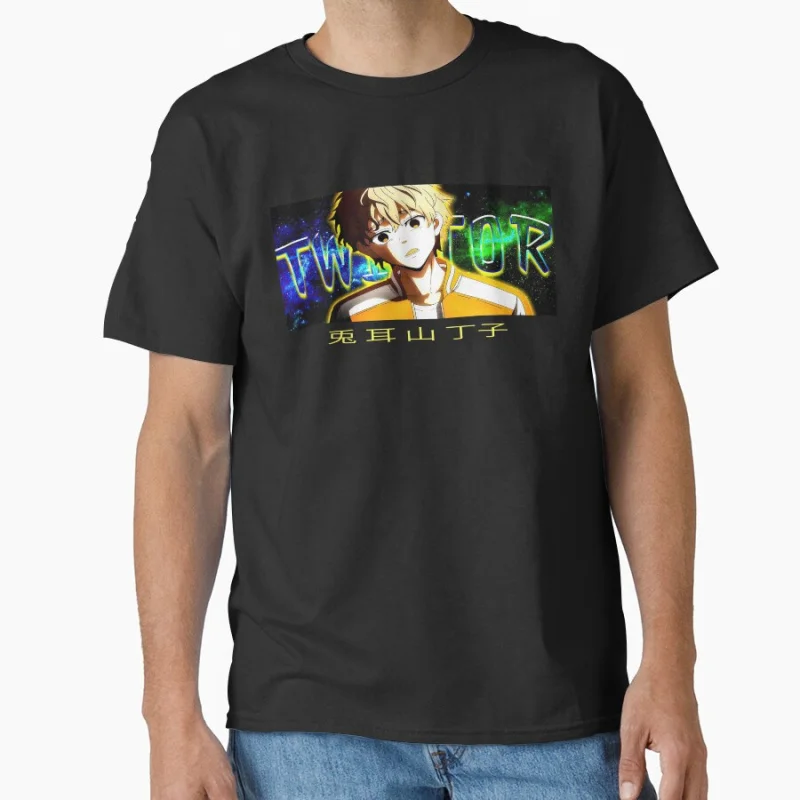

Choji Tomiyama 80s Manga Wind Breaker Anime t shirt for men Large size Tops S-6XL 100% cotton Birthday Gift Clothes