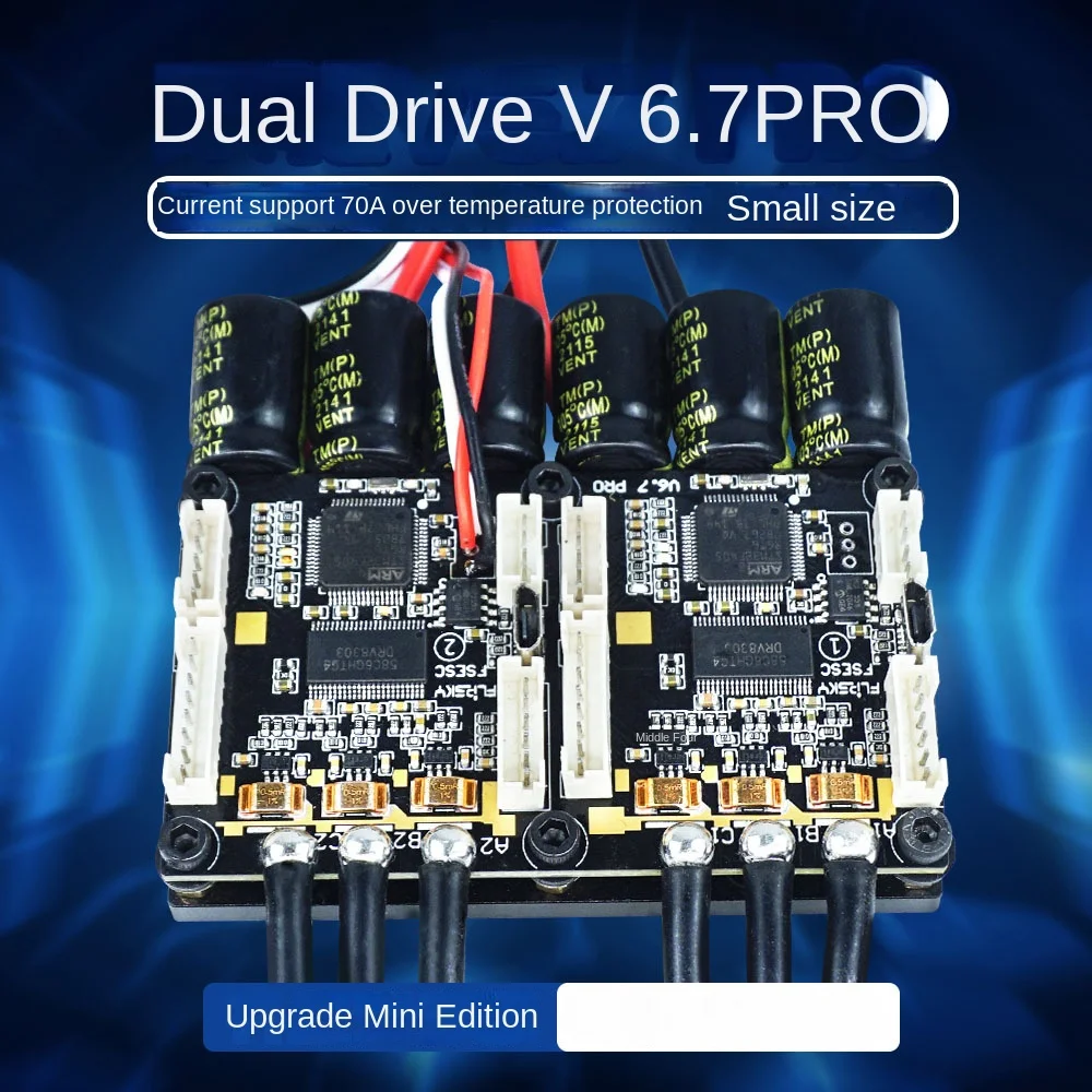 Upgrade dual-drive mini V6.7Pro ESC aluminum alloy heat dissipation, skateboard ESC electric vehicle controller